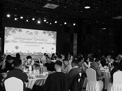 Meetings & Corporate Events