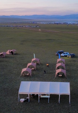 Ministry of Culture & Festival Organizing Committee