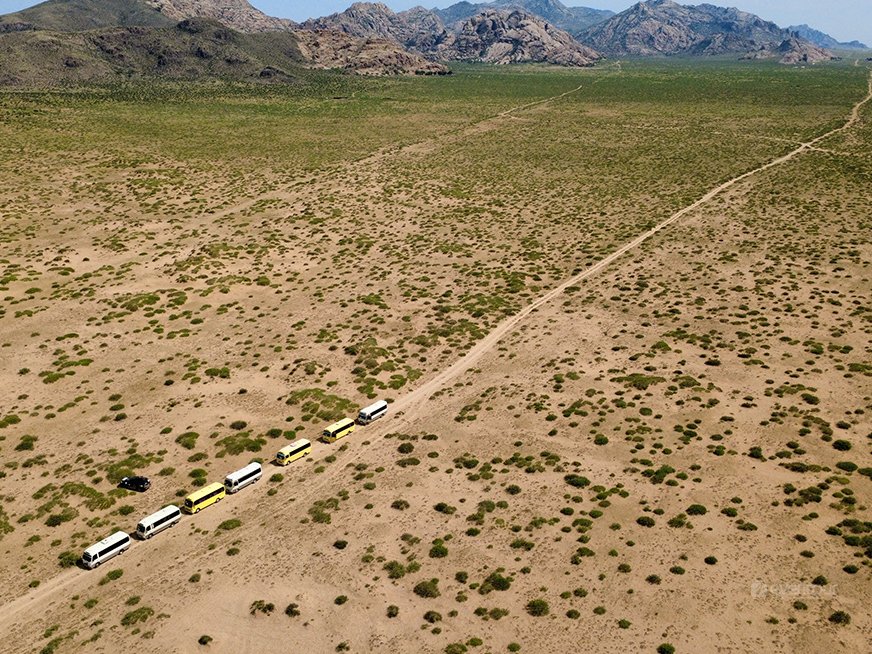 Hugnu Tarna National Reserve